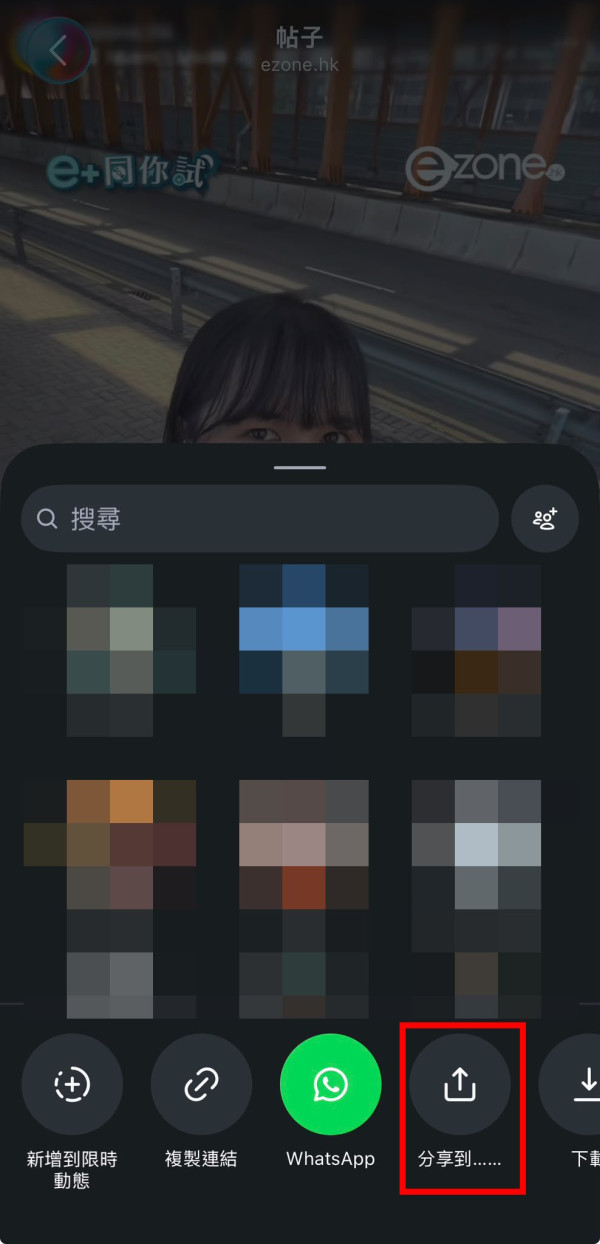 iPhone免App一鍵儲存高清影片！2026必備免費全能影片下載器 支援IG/YT/TikTok直入相簿