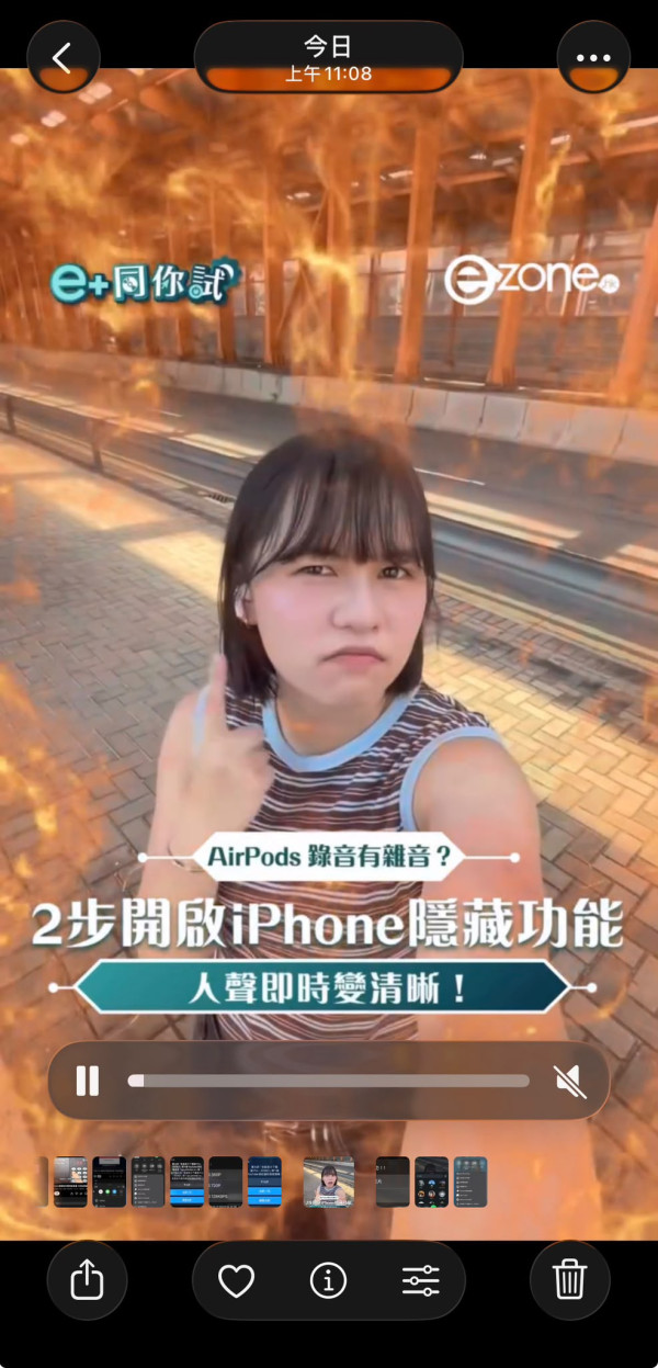 iPhone免App一鍵儲存高清影片！2026必備免費全能影片下載器 支援IG/YT/TikTok直入相簿