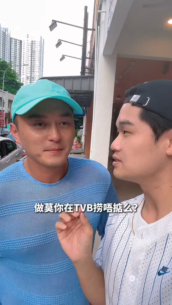楊明結婚雙喜臨門宣佈新身份報喜!婚禮前夕曝心聲:好與不好的我都收到了