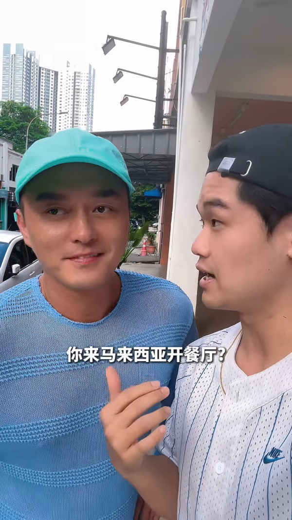 楊明結婚雙喜臨門宣佈新身份報喜!婚禮前夕曝心聲:好與不好的我都收到了