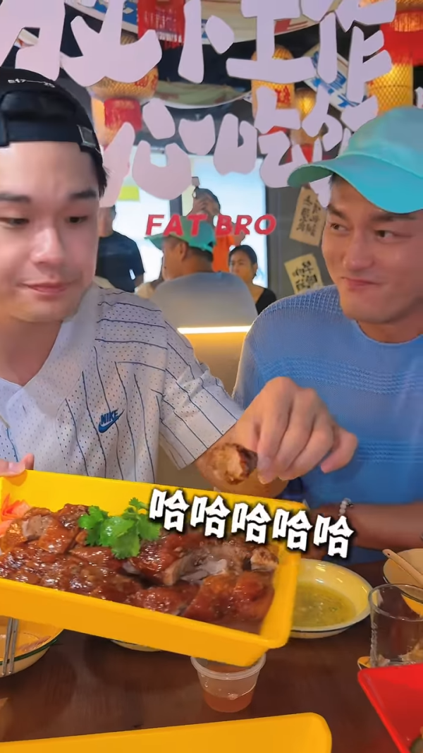 楊明結婚雙喜臨門宣佈新身份報喜!婚禮前夕曝心聲:好與不好的我都收到了