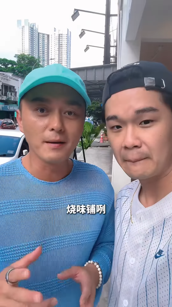 楊明結婚雙喜臨門宣佈新身份報喜！婚禮前夕曝心聲：好與不好的我都收到了