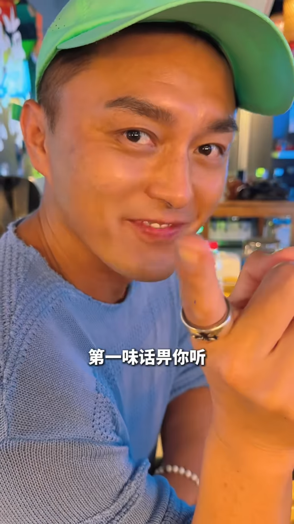 楊明結婚雙喜臨門宣佈新身份報喜！婚禮前夕曝心聲：好與不好的我都收到了