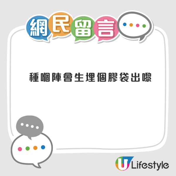 娃娃菜到底怎么装袋？港人疑惑到像真空，揭秘包装过程全靠1招：血汗钱不好赚