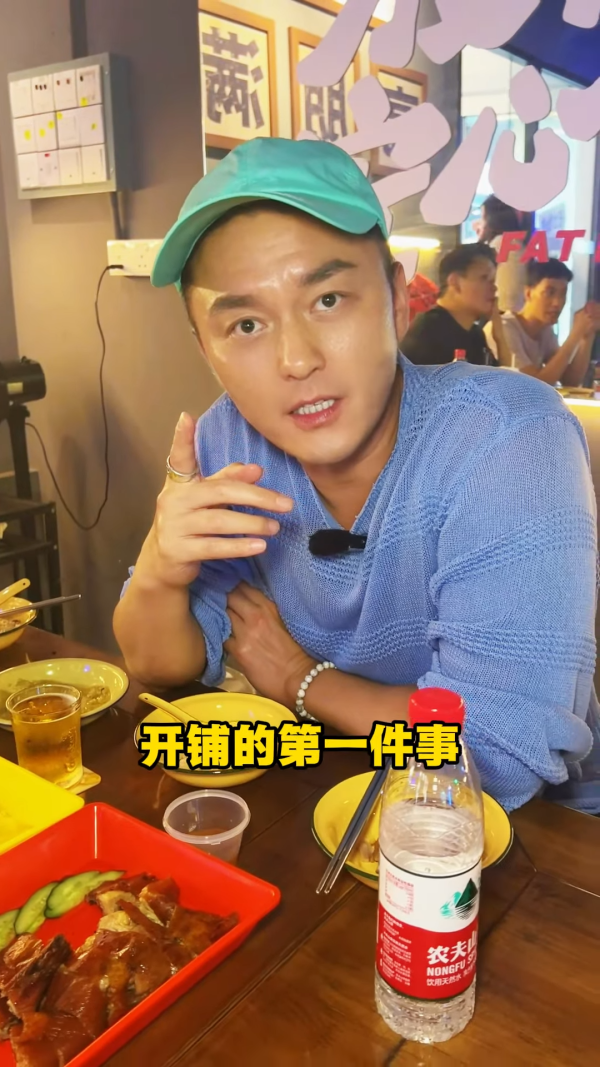 楊明結婚雙喜臨門宣佈新身份報喜！婚禮前夕曝心聲：好與不好的我都收到了