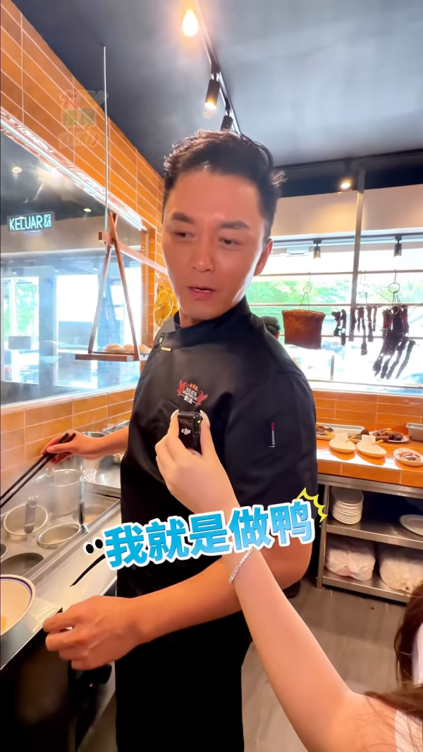 楊明結婚雙喜臨門宣佈新身份報喜！婚禮前夕曝心聲：好與不好的我都收到了