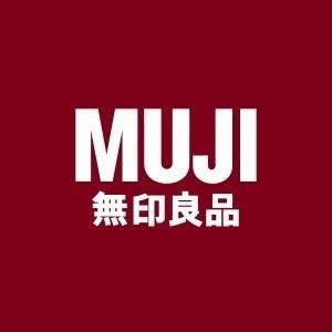 日本MUJI必買12款旅行生活好物！旅遊必備防盜袋/助眠噴霧/人氣牛奶布丁 