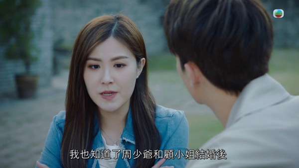 《非份之罪》大结局｜剧透恐怖情人真正凶手身份！童养媳转世Big Boss一镜头已呼之欲出