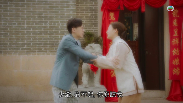《非份之罪》大结局｜剧透恐怖情人真正凶手身份！童养媳转世Big Boss一镜头已呼之欲出