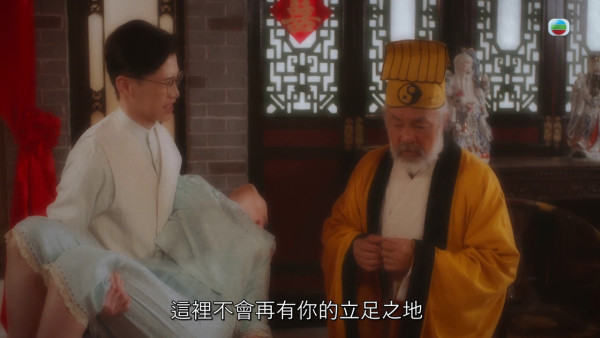 《非份之罪》大结局｜剧透恐怖情人真正凶手身份！童养媳转世Big Boss一镜头已呼之欲出