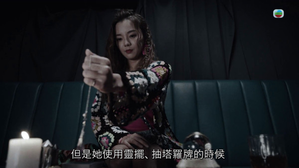 《非份之罪》大结局｜剧透恐怖情人真正凶手身份！童养媳转世Big Boss一镜头已呼之欲出