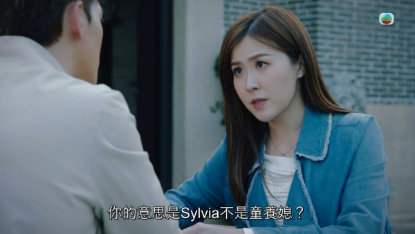 《非份之罪》大结局｜剧透恐怖情人真正凶手身份！童养媳转世Big Boss一镜头已呼之欲出
