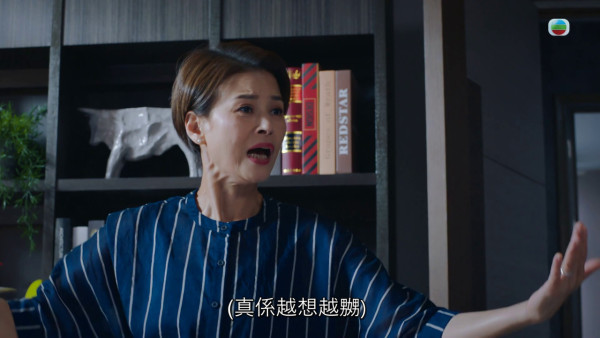 非份之罪|黎燕珊「戀子狂」頭貼熟睡阮浩棕!畫面破格極網民:劇情真係好癲