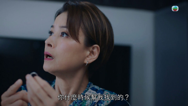 非份之罪|黎燕珊「戀子狂」頭貼熟睡阮浩棕!畫面破格極網民:劇情真係好癲