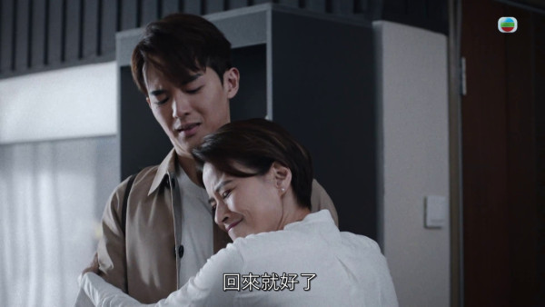 非份之罪|黎燕珊「戀子狂」頭貼熟睡阮浩棕!畫面破格極網民:劇情真係好癲