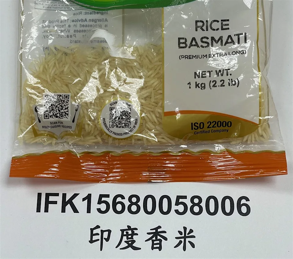 照片來源:台灣食藥署 照片來源:台灣食藥署