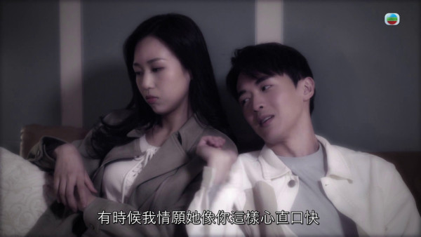 非份之罪劇情|阮浩棕背劉佩玥偷食女友閨蜜!激吻何沛珈被封「渣男之最」