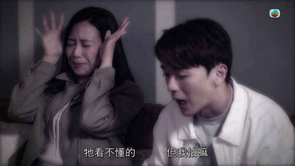 非份之罪劇情｜阮浩棕背劉佩玥偷食女友閨蜜！激吻何沛珈被封「渣男之最」
