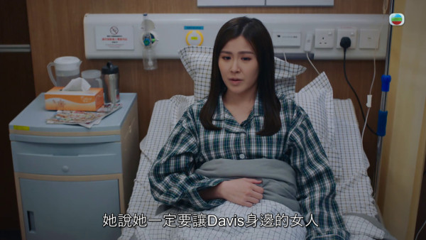 非份之罪｜何沛珈企30層高天台拍拉扯戲！凌晨吊威也驚到崩潰：爭啲失禁