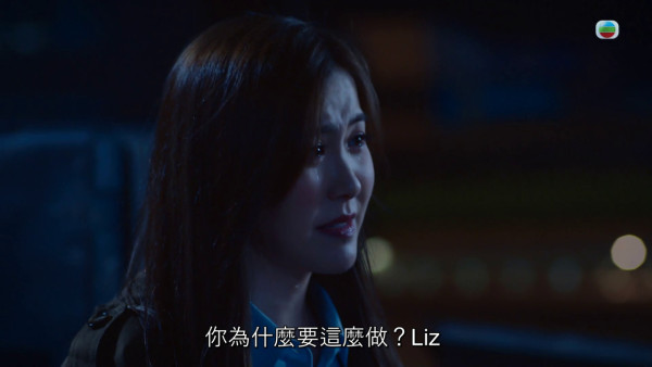 非份之罪劇情|阮浩棕背劉佩玥偷食女友閨蜜!激吻何沛珈被封「渣男之最」