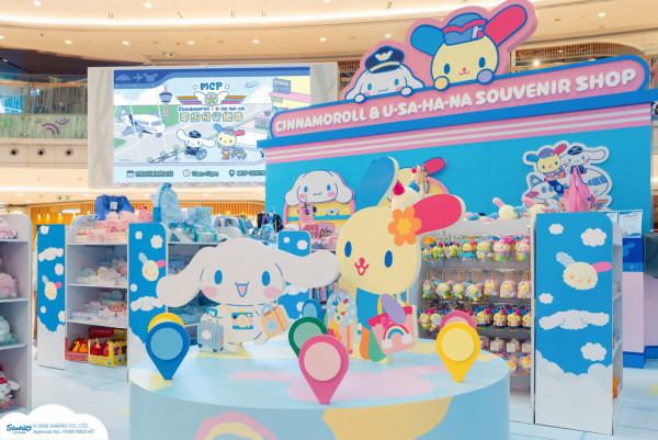 Cinnamoroll & Usahana期间限定店登陆将军澳！12款全球优先发售Usahana新品：盲盒/毛公仔/手提袋