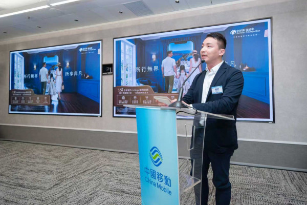 CMHK榮獲Ookla® Speedtest® 7大獎項及認證 升級5.5G+AI 佈局6G新紀元