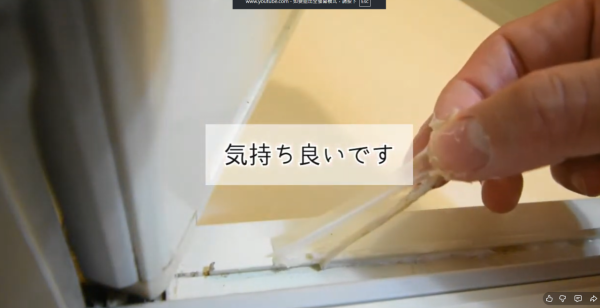 廚房爐邊、門罅陳年油污好難搞？日本家務達人實測$10清潔神物一撕即淨 簡單3步極速去油除鏽