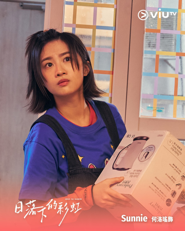 落日下的彩虹剧情｜1-7集剧透先看！ViuTV七个彩虹邨单元故事+演员阵容一览