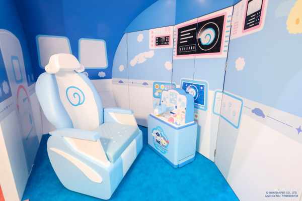Cinnamoroll & Usahana期间限定店登陆将军澳！12款全球优先发售Usahana新品：盲盒/毛公仔/手提袋