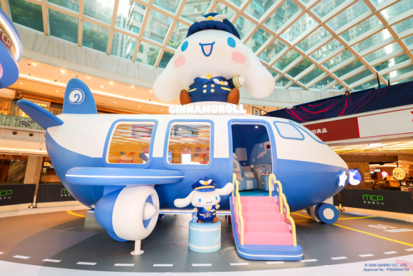 Cinnamoroll & Usahana期间限定店登陆将军澳！12款全球优先发售Usahana新品：盲盒/毛公仔/手提袋