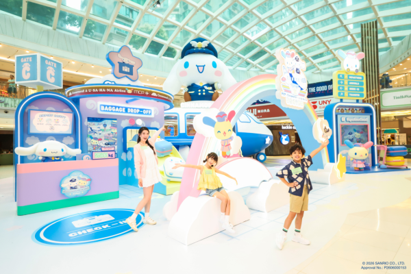 Cinnamoroll & Usahana期间限定店登陆将军澳！12款全球优先发售Usahana新品：盲盒/毛公仔/手提袋