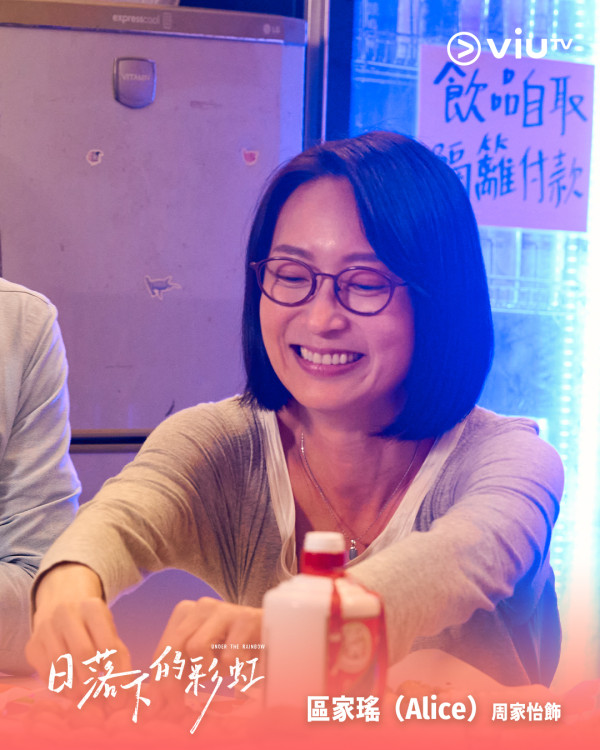 落日下的彩虹剧情｜1-7集剧透先看！ViuTV七个彩虹邨单元故事+演员阵容一览