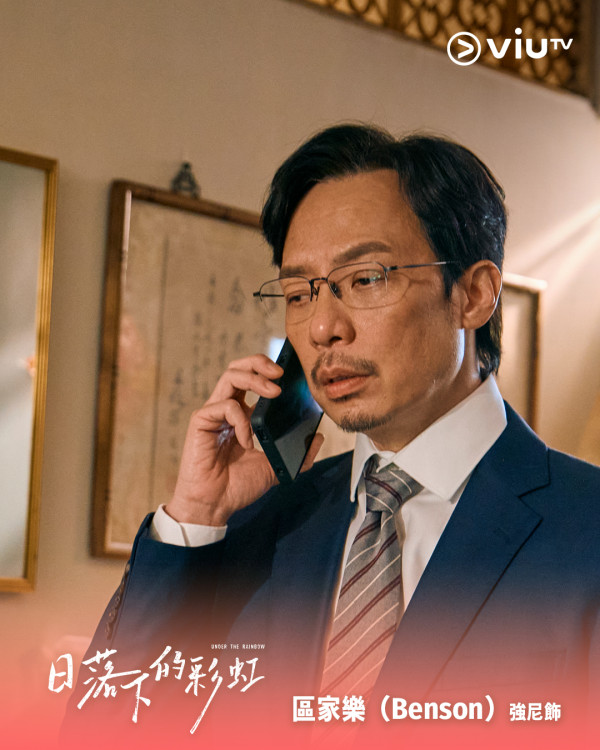 落日下的彩虹剧情｜1-7集剧透先看！ViuTV七个彩虹邨单元故事+演员阵容一览