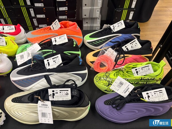 開倉優惠|馬拉松開倉低至3折!直擊$99起買adidas/New Balance/Puma鞋款 STANLEY保溫杯劈價至$119起