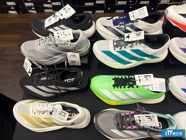開倉優惠|馬拉松開倉低至3折!直擊$99起買adidas/New Balance/Puma鞋款 STANLEY保溫杯劈價至$119起