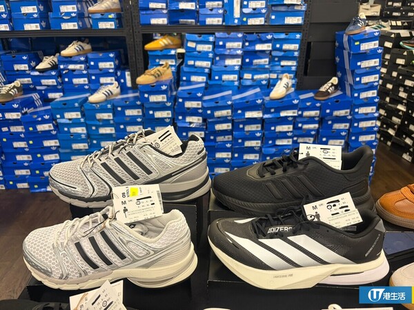 開倉優惠|馬拉松開倉低至3折!直擊$99起買adidas/New Balance/Puma鞋款 STANLEY保溫杯劈價至$119起