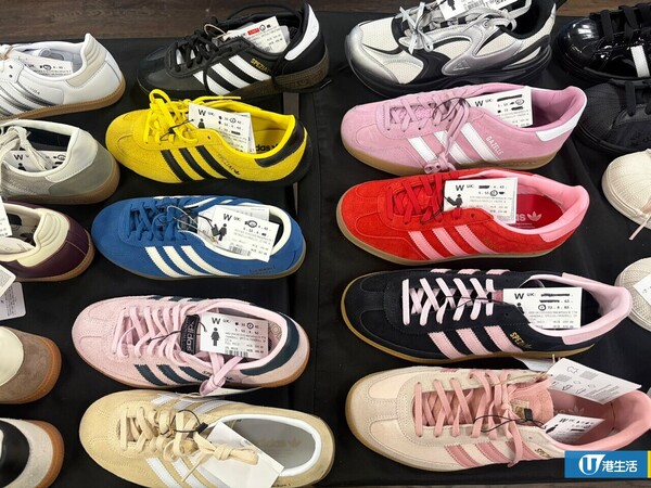 開倉優惠|馬拉松開倉低至3折!直擊$99起買adidas/New Balance/Puma鞋款 STANLEY保溫杯劈價至$119起