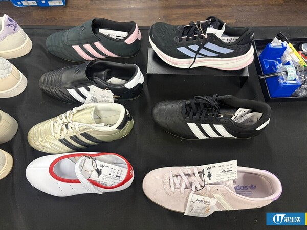 開倉優惠|馬拉松開倉低至3折!直擊$99起買adidas/New Balance/Puma鞋款 STANLEY保溫杯劈價至$119起
