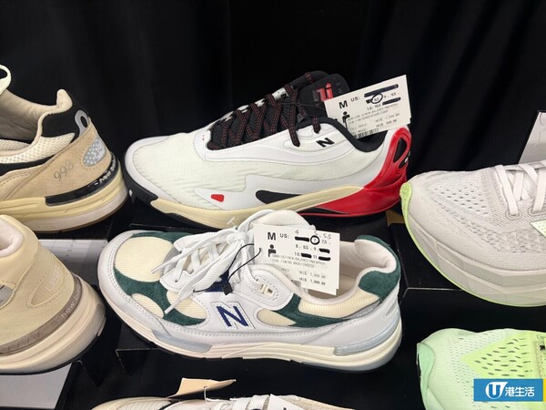 開倉優惠|馬拉松開倉低至3折!直擊$99起買adidas/New Balance/Puma鞋款 STANLEY保溫杯劈價至$119起
