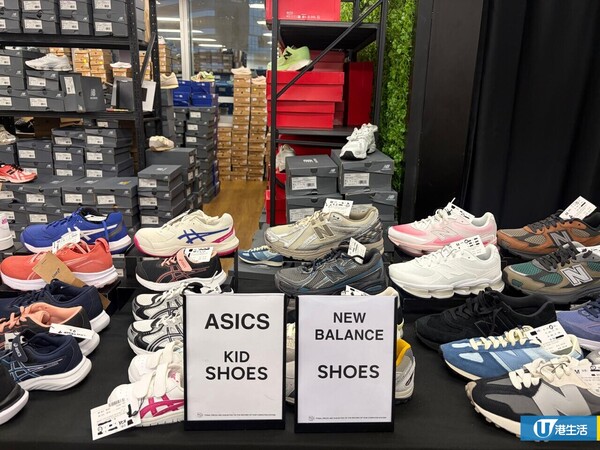開倉優惠|馬拉松開倉低至3折!直擊$99起買adidas/New Balance/Puma鞋款 STANLEY保溫杯劈價至$119起