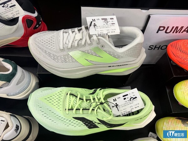 開倉優惠|馬拉松開倉低至3折!直擊$99起買adidas/New Balance/Puma鞋款 STANLEY保溫杯劈價至$119起