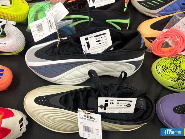 開倉優惠|馬拉松開倉低至3折!直擊$99起買adidas/New Balance/Puma鞋款 STANLEY保溫杯劈價至$119起