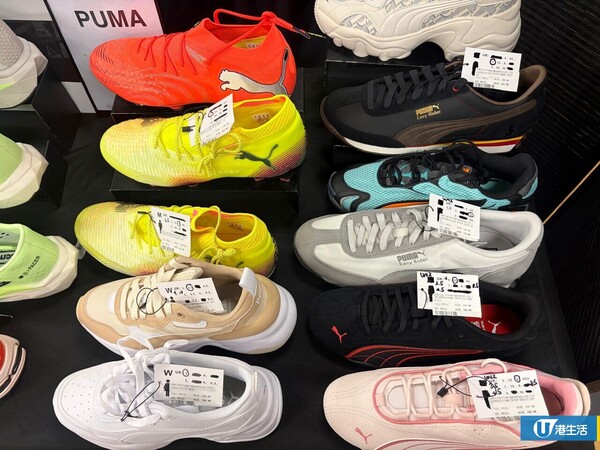 開倉優惠|馬拉松開倉低至3折!直擊$99起買adidas/New Balance/Puma鞋款 STANLEY保溫杯劈價至$119起