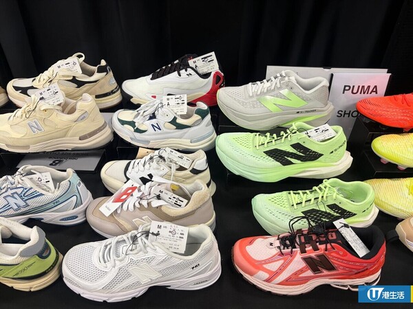 開倉優惠|馬拉松開倉低至3折!直擊$99起買adidas/New Balance/Puma鞋款 STANLEY保溫杯劈價至$119起