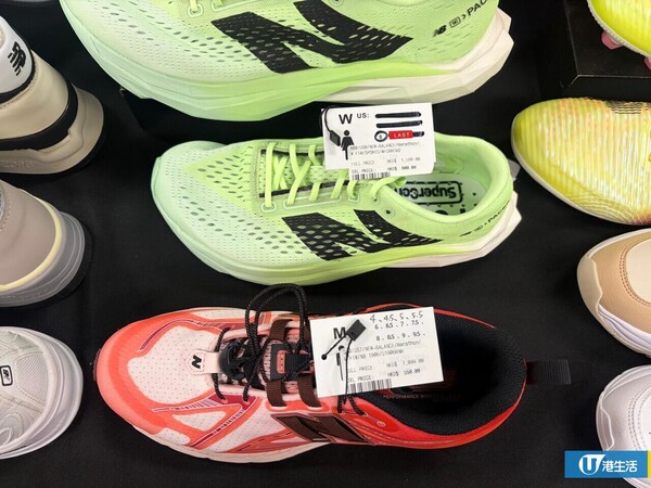 開倉優惠|馬拉松開倉低至3折!直擊$99起買adidas/New Balance/Puma鞋款 STANLEY保溫杯劈價至$119起
