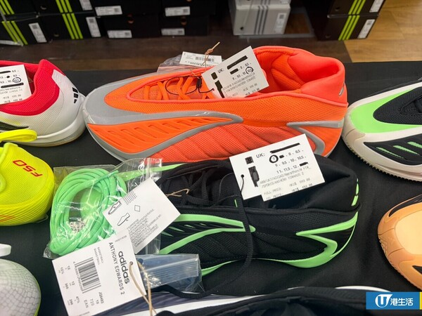 開倉優惠|馬拉松開倉低至3折!直擊$99起買adidas/New Balance/Puma鞋款 STANLEY保溫杯劈價至$119起