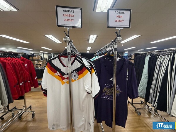 開倉優惠|馬拉松開倉低至3折!直擊$99起買adidas/New Balance/Puma鞋款 STANLEY保溫杯劈價至$119起