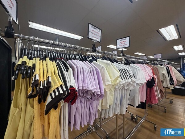 開倉優惠|馬拉松開倉低至3折!直擊$99起買adidas/New Balance/Puma鞋款 STANLEY保溫杯劈價至$119起