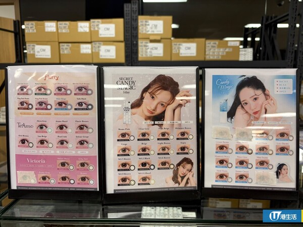 開倉優惠|馬拉松開倉低至3折!直擊$99起買adidas/New Balance/Puma鞋款 STANLEY保溫杯劈價至$119起
