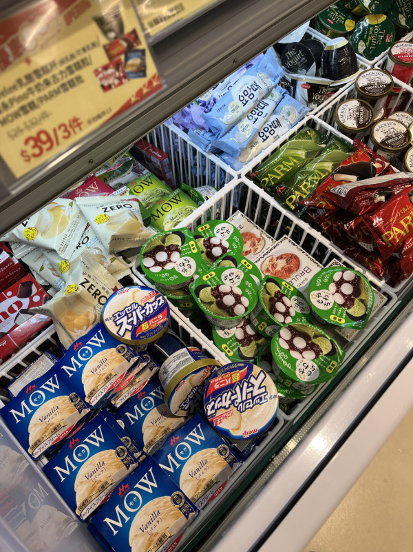 記者直擊現場!一田首間24小時便利店登陸 多款零食低至$8/咖啡買一送一／DIY鮮果沙冰機（附試業開幕優惠）